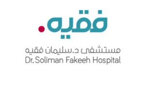 Fakeeh_Hospital